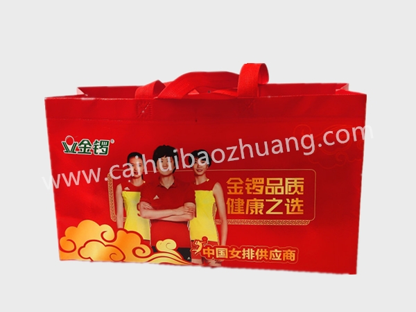 彩匯包裝 金鑼火腿腸手提袋  無(wú)紡布食品定制手提袋