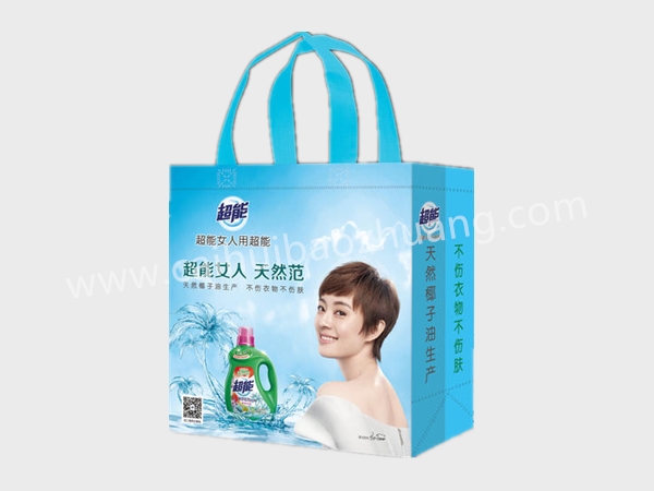 彩匯包裝  一次成型無(wú)紡布袋   促銷(xiāo)手提袋